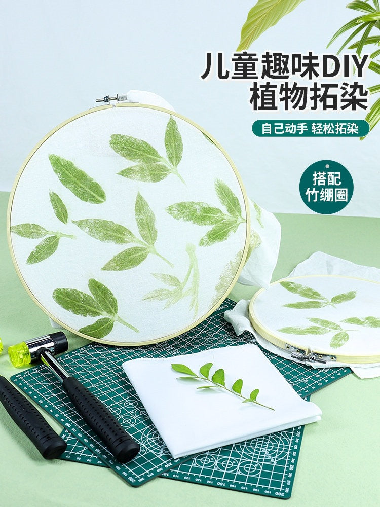 Botanical Leaf Printing DIY Kit with Frame and Tools