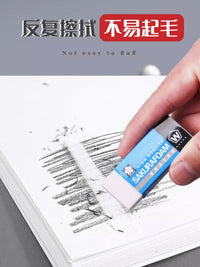 Sakura Sketch Paper for Art Students, 2K Drawing Paper, White Pulp Paper for Charcoal and Pencil, Beginner Friendly