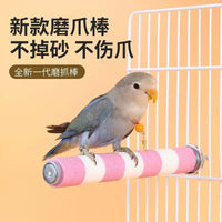 Parrot Beak Grinding Claw Stick Perch Stand for Bird Cage, Tiger Skin Cockatiel Beak Grinding Perch Stand