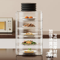 Foldable Dustproof PET Food Cover and Cup Storage Rack with Compartments