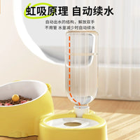 Automatic Pet Water Dispenser and Food Bowl Set with Neck Protection
