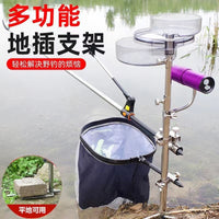 Stainless Steel 3-in-1 Fishing Rod Holder Ground Insert for Outdoor Angling