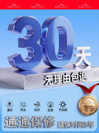 Commercial Outdoor Patio Umbrella with Thickened Sun Protection and Rainproof Folding Design
