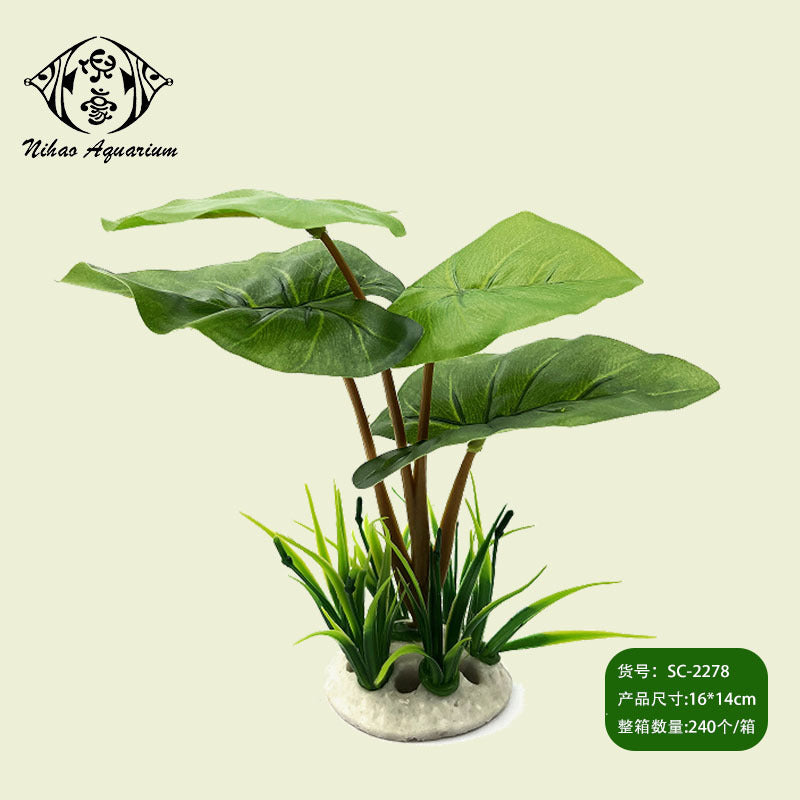 Artificial Aquarium Plant Decorations for Fish Tank Landscaping