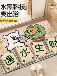 Diatomaceous Earth Bath Mat Non-Slip Absorbent Soft Pad for Bathroom Kitchen Toilet Entryway