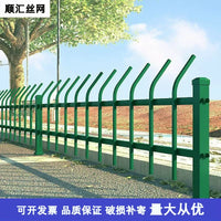 Galvanized Steel Garden Fence Lawn Edging Border Barrier
