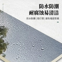 Mirror Finish Carbon Crystal Wall Panel Bamboo Charcoal Wood Decorative Board