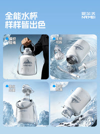 Large Capacity 316 Stainless Steel Insulated Water Bottle with Strap and Tea Infuser, 1.2L/1.5L