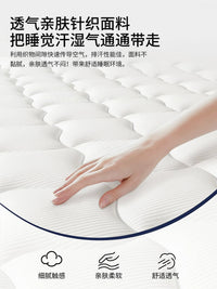 Aimeiyue Hybrid Pocket Spring Mattress with Memory Foam, Medium Firmness for Home Bedroom