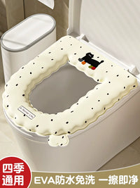 2026 New Waterproof EVA Toilet Seat Cushion, All Seasons Household Toilet Mat, No-Wash Toilet Seat Cover, Seat Ring Cushion