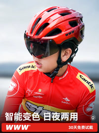 WWW Kids' Cycling Helmet with Magnetic Photochromic Goggles for 2-8 Year Olds