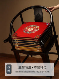 New Chinese Style Solid Wood Sofa Cushion Tea Chair Seat Pad for Dining Chairs and Armchairs