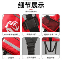 JIHANG Adult Fishing Life Vest with High Buoyancy for Boating and Sea Fishing