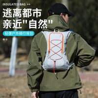 Portable Foldable Outdoor Cycling Hiking Backpack Lightweight Daypack for Camping Running Sports