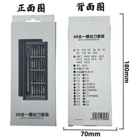48-in-1 Precision Screwdriver Set for Electronics Repair
