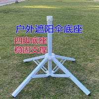 Heavy-Duty Folding Cross Base Umbrella Stand with Water Bag for Outdoor Patio Market Umbrella