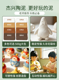 Modeling Clay for Kids, Air Dry Pottery Clay for DIY Crafts, Art Projects, and Sculpting