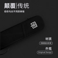 TY Taiyi Billiard Cue Case 1/2 American Pool Cue Box for Nine-Ball Cues and Accessories