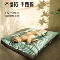 Washable Pet Bed for Dogs and Cats - Warm Sleeping Mat for Large Dogs