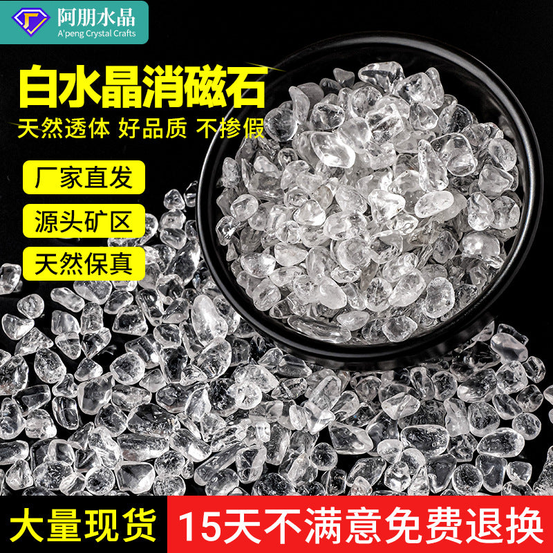 Natural White Crystal Crushed Stone for Demagnetization and Decoration