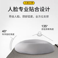 Memory Foam Beauty Pillow for Spa and Massage