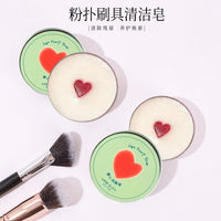 Makeup Brush and Sponge Cleaning Soap with Silicone Pad