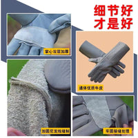 Cowhide Puncture-Resistant Gardening Gloves for Thorny Plants and Fruit Picking