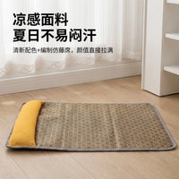 Pet Cooling Mat with Pillow for Cats and Dogs, Breathable Rattan Weave Summer Sleep Pad