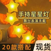 Handheld Light-Up Star Wand for Performances and Celebrations