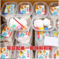 Kids' Party Favors & Classroom Rewards - Assorted Toys for Birthdays, Children's Day, and Graduation