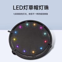 Aquarium Air Stone Bubble Light with Oxygen Pump Accessories
