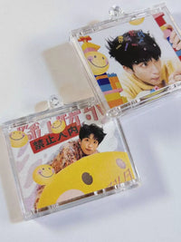 Huang Zihongfan Mini CD Album NFC Keychain for Fan Support and Couples