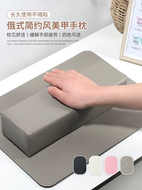 Minimalist Japanese Style Nail Arm Rest and Mat Set for Manicure Salons