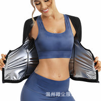 Women's Sweat Enhancing Waist Trainer Vest with Breast Support for Workout and Body Shaping