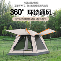 Automatic Pop-Up Camping Tent for Outdoor Activities, Sun Protection, and Rainproof