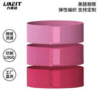 Resistance Hip Bands for Squats and Yoga, Cotton-Polyester Blend, Glute Activation Loop