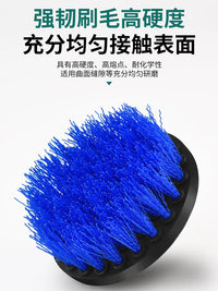 Electric Drill Brush Attachment Set for Household Cleaning, Multi-functional Power Scrubber for Tiles, Floors, Kitchen, Bathroom, Polishing, Rust Removal