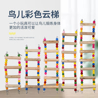 Parrot Wood Ladder Swing Toy for Birds Cage Training and Chewing