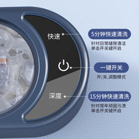 Electric Ultrasonic Cleaner for Glasses, Jewelry, and Makeup Brushes