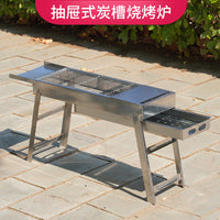 Portable Stainless Steel Folding BBQ Grill for Outdoor Camping and Home Use