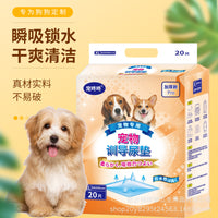 Disposable Pet Training Pads for Dogs and Cats - Super Absorbent & Odor Eliminating