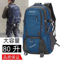 Waterproof 60L Hiking Backpack for Travel, Outdoor, and School