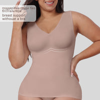 Women's Tummy Control Shapewear Vest for Workout & Fitness
