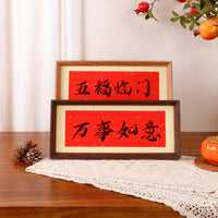 Calligraphy Xuan Paper Mat Frame for DIY Artwork Display 14x34cm