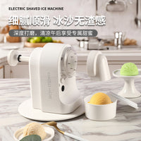 Electric Ice Shaver Machine USB Rechargeable Portable Snow Cone Maker for Home Use