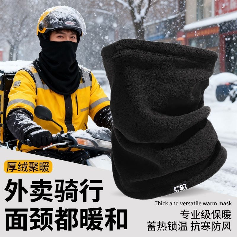 Winter Windproof Cycling Neck Warmer Face Mask for Men and Women