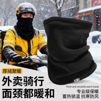 Winter Windproof Cycling Neck Warmer Face Mask for Men and Women