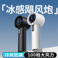 100-Speed Handheld Mini Fan with High-Velocity DC Motor
