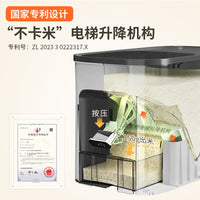 Rice Storage Container with Lid, Moisture-proof and Insect-proof Food Grade Dispenser for Grains, Flour, and Pet Food