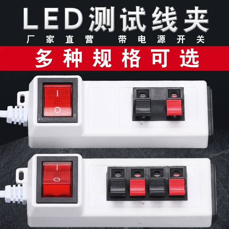 LED Light Tester Clip for 2-Pin and 4-Pin Fixtures, Quick Detection Wiring Tool